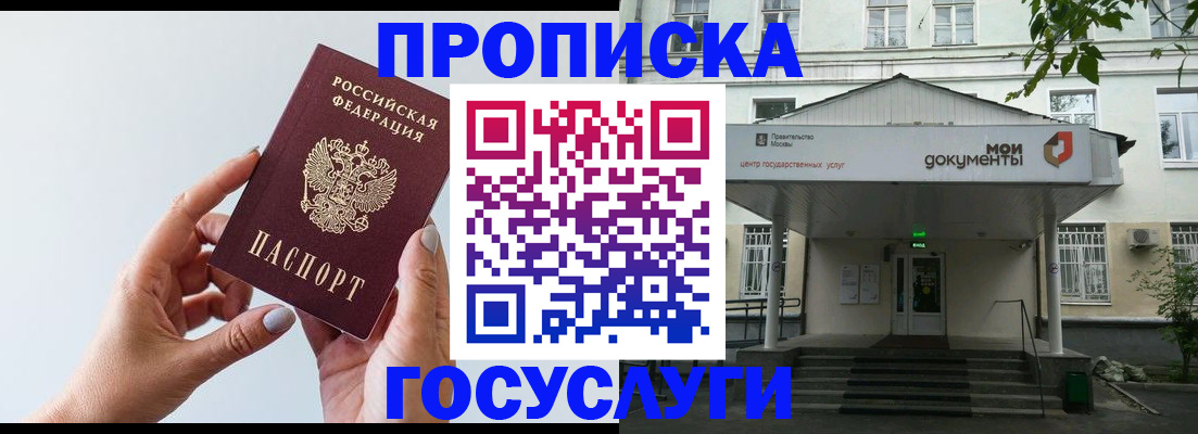 форма 3 в Ульяновской области